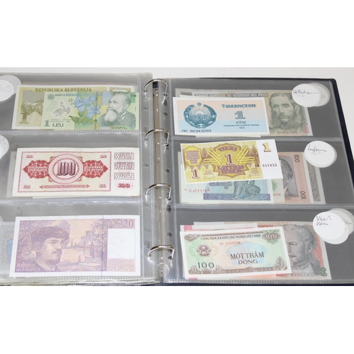 1207 - Album of assorted mixed world banknotes