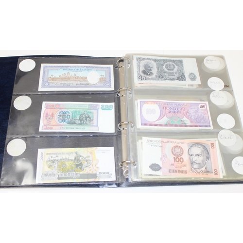 1207 - Album of assorted mixed world banknotes