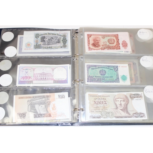 1207 - Album of assorted mixed world banknotes