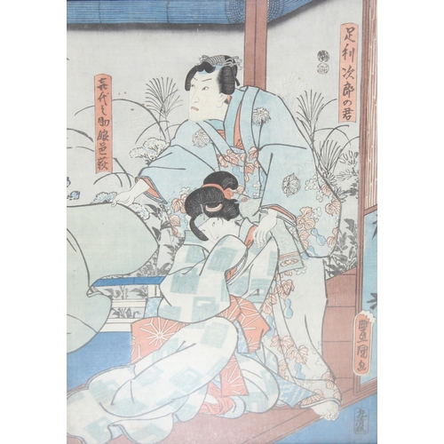 450B - An antique Japanese woodblock print believed to be by Utagawa Kunisada (Toyokuni III), (Japanese 178... 