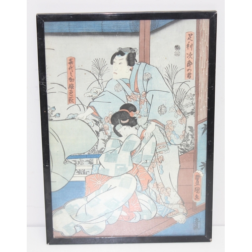 450B - An antique Japanese woodblock print believed to be by Utagawa Kunisada (Toyokuni III), (Japanese 178... 