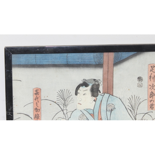 450B - An antique Japanese woodblock print believed to be by Utagawa Kunisada (Toyokuni III), (Japanese 178... 