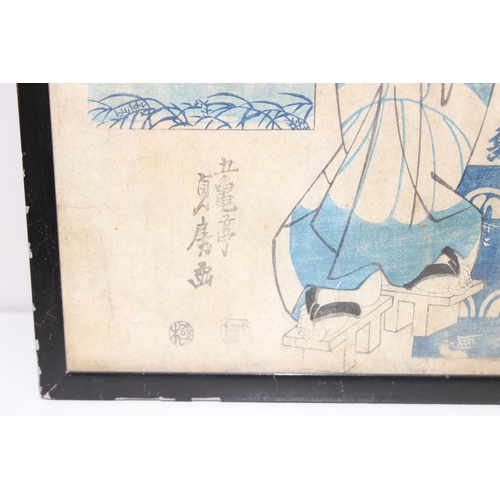 450E - An antique Japanese woodblock print believed to be by Utagawa Kunisada (Toyokuni III), (Japanese 178... 