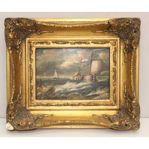 450M - Antique style marine landscape oil on board painting, signed bottom right 'A. Hess? in ornate gilt f... 