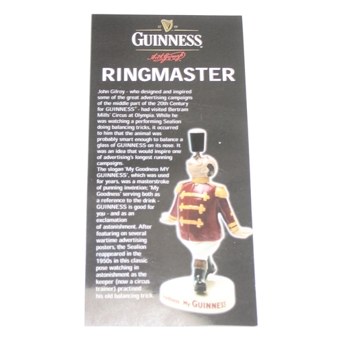 1624 - Guinness - a Coalport limited edition Ring Master figure, edition number 058, boxed with paperwork