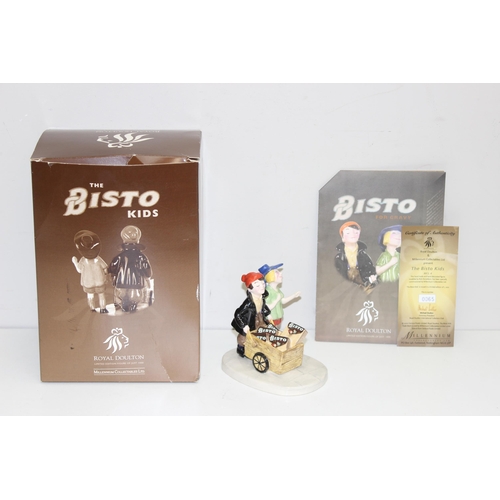 1644 - Advertising Figures - a Royal Doulton limited edition figure of the Bisto Kids, edition number 65, b... 