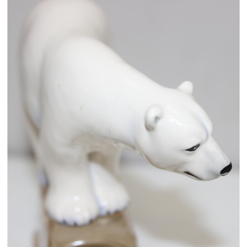 1647 - Advertising Figures - a Royal Doulton limited edition figure of the Fox's Polar Bear, edition number... 