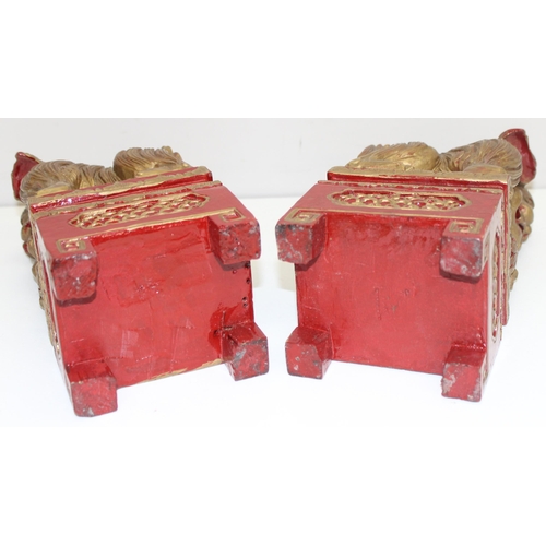 1677 - Pair of vintage Chinoiserie Temple Lions in red and gold, approx 26cm