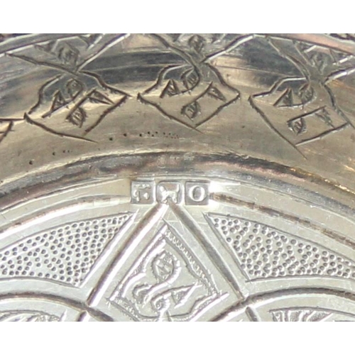 1035 - An Art Deco style silver ashtray, Birmingham 1973, an Islamic 900 silver dish and a small silver mou... 