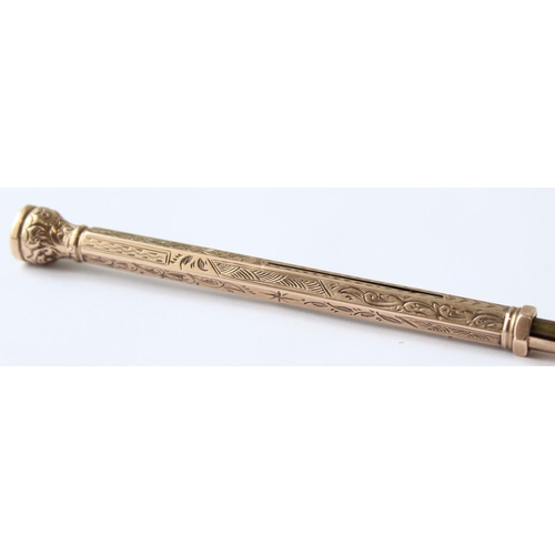 1130 - A 19th century 9ct gold combination dip fountain pen and pencil, marked 9ct and XRF confirmed, appro... 