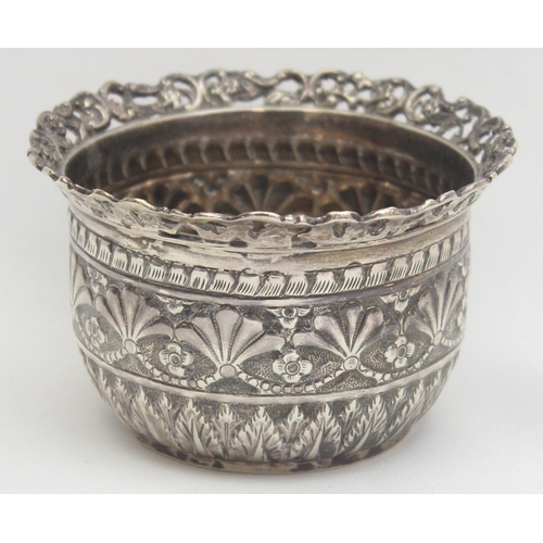 1014 - A Victorian silver bowl with pierced rim and embossed decoration, London 1893 by Edward Hutton, appr... 