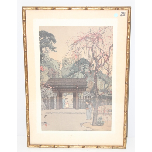 450A - Hiroshi Yoshida (1876-1950), The Plum Gateway with Izuri seal, Japanese Shin-Hanga woodblock print o... 