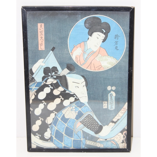 450C - An antique Japanese woodblock print believed to be by Utagawa Kunisada (Toyokuni III), (Japanese 178... 