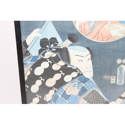 450C - An antique Japanese woodblock print believed to be by Utagawa Kunisada (Toyokuni III), (Japanese 178... 