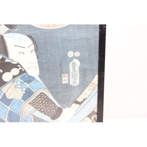 450C - An antique Japanese woodblock print believed to be by Utagawa Kunisada (Toyokuni III), (Japanese 178... 