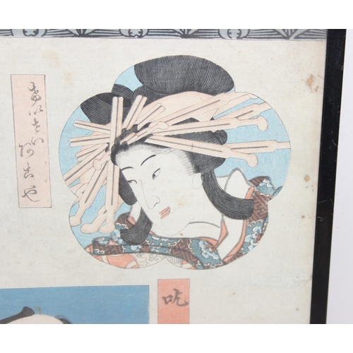 450D - An antique Japanese woodblock print believed to be by Utagawa Kunisada (Toyokuni III), (Japanese 178... 