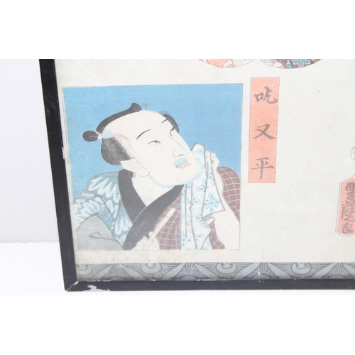 450D - An antique Japanese woodblock print believed to be by Utagawa Kunisada (Toyokuni III), (Japanese 178... 