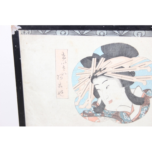 450D - An antique Japanese woodblock print believed to be by Utagawa Kunisada (Toyokuni III), (Japanese 178... 