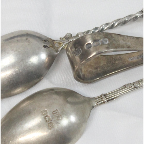 1084 - Qty of assorted silver items to inc a boxed silver spoon and fork set, baby pusher and Continental s... 