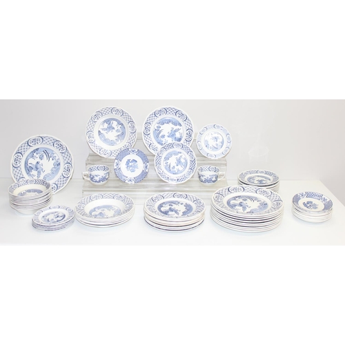 1665 - Qty of Old Chelsea pattern blue and white dinnerware items to incl dinner plates, side plates, bowls... 