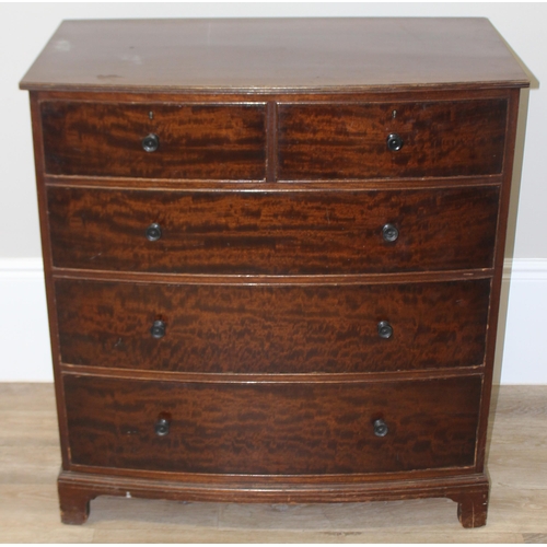 88 - A vintage 2 over 3 mahogany effect chest of drawers by Waring & Gillows, approx 92cm wide x 51cm dee... 