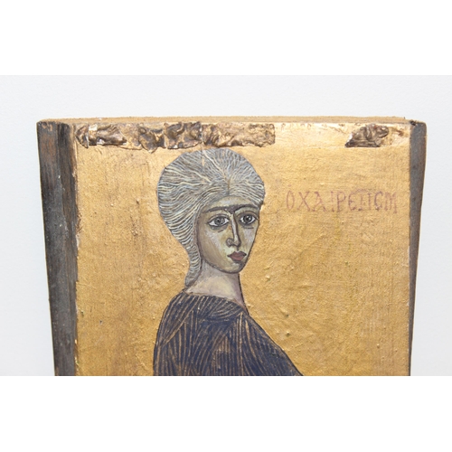 567 - An unusual hand painted icon, believed to be Greek, painted on an old floorboard, with Cyrillic char... 