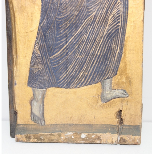 567 - An unusual hand painted icon, believed to be Greek, painted on an old floorboard, with Cyrillic char... 