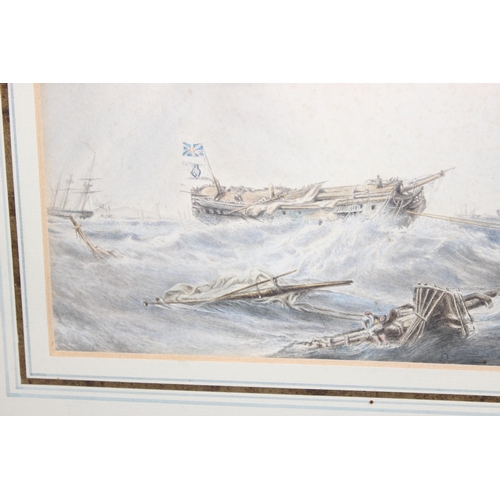 490 - Antique watercolour of a sinking ship in the rough seas, in glazed gilt-frame, seemingly unsigned, a... 