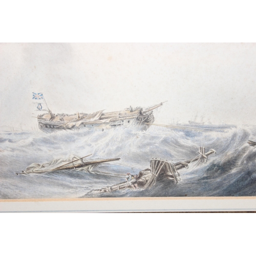 490 - Antique watercolour of a sinking ship in the rough seas, in glazed gilt-frame, seemingly unsigned, a... 