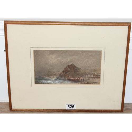 526 - Vintage watercolour of a shipwreck, seemingly unsigned, in glazed frame, approx 44 x 37cm