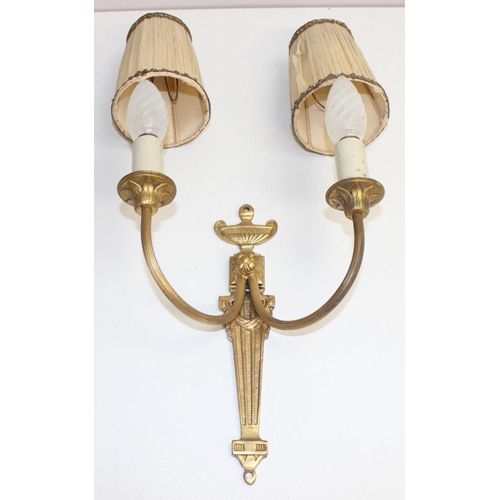 234 - Assorted wall lights, to incl 2-branch classical style, with a number of suitable sized shades etc