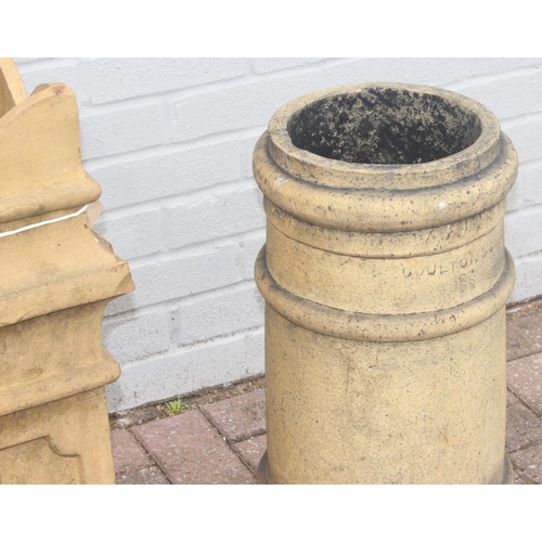 317 - 2 clay chimney pots, the smaller marked Doulton and the other with Bishop's hat design, tallest appr... 