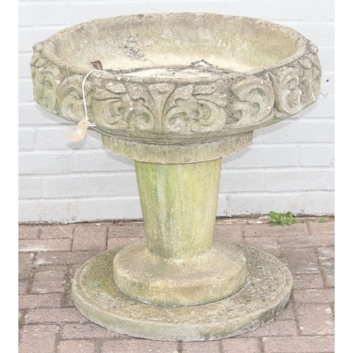 339 - 3-piece garden planter on pedestal base, approx 80cm diam x 71cm H