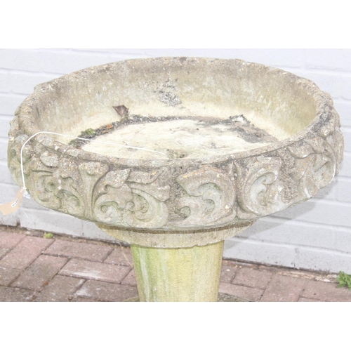 339 - 3-piece garden planter on pedestal base, approx 80cm diam x 71cm H