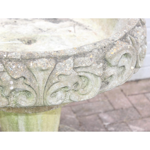 339 - 3-piece garden planter on pedestal base, approx 80cm diam x 71cm H