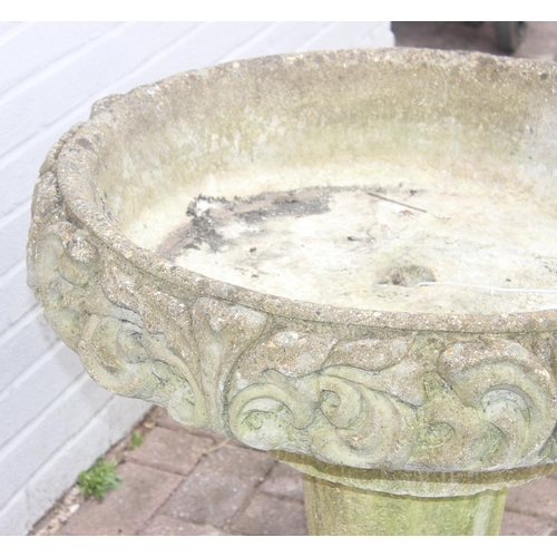 339 - 3-piece garden planter on pedestal base, approx 80cm diam x 71cm H