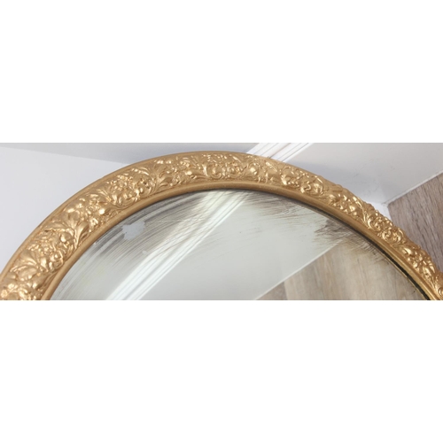 627 - Large gilt-framed circular wall mirror, approx 82cm diam