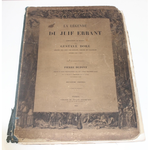 467 - Qty of mixed pictures and prints to incl a French gallery poster, framed autographs from the Cecil M... 