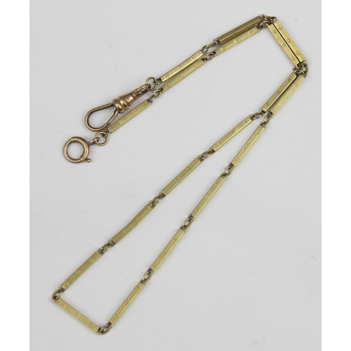 1118 - An unusual 18ct gold bar link chain necklace, the clasp a 9ct gold replacement and marked, the ring ... 