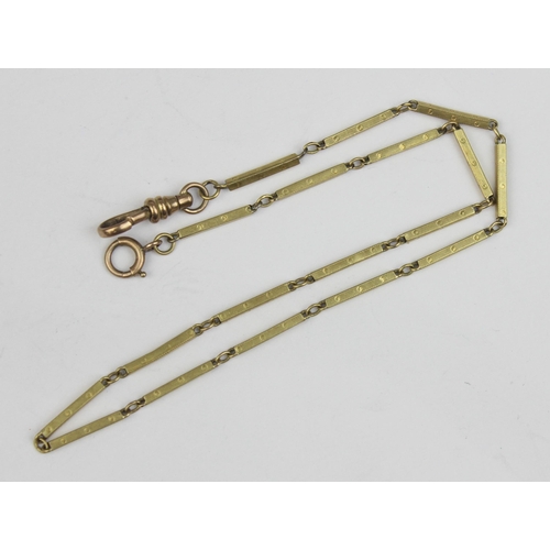 1118 - An unusual 18ct gold bar link chain necklace, the clasp a 9ct gold replacement and marked, the ring ... 