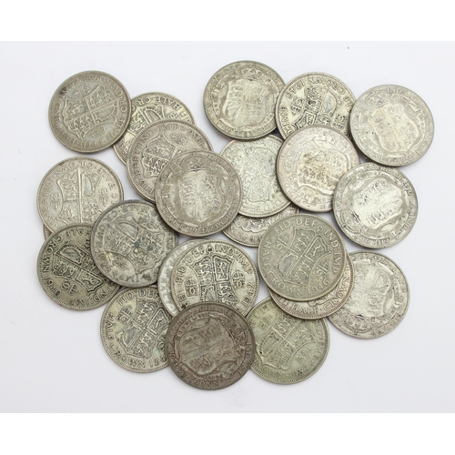 1222 - 24 assorted silver half crown coins, all .500 silver, approx 333.93g gross