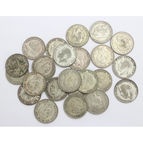 1222 - 24 assorted silver half crown coins, all .500 silver, approx 333.93g gross