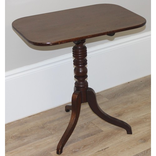 32 - Antique mahogany occasional table with shaped top, approx 68 x 68 x 73cm tall and a 19th century mah... 