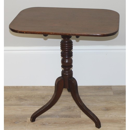 32 - Antique mahogany occasional table with shaped top, approx 68 x 68 x 73cm tall and a 19th century mah... 