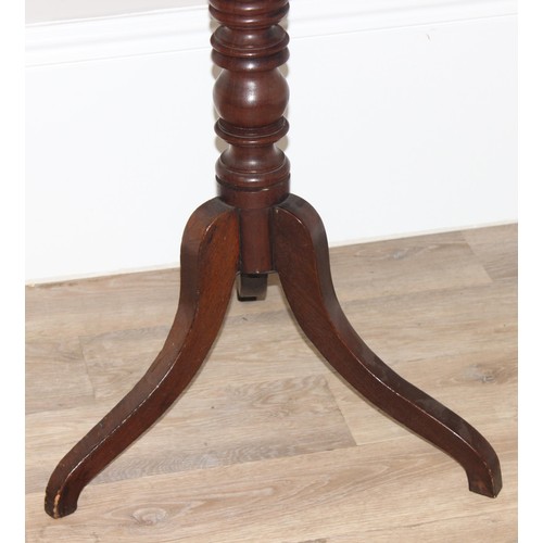 32 - Antique mahogany occasional table with shaped top, approx 68 x 68 x 73cm tall and a 19th century mah... 