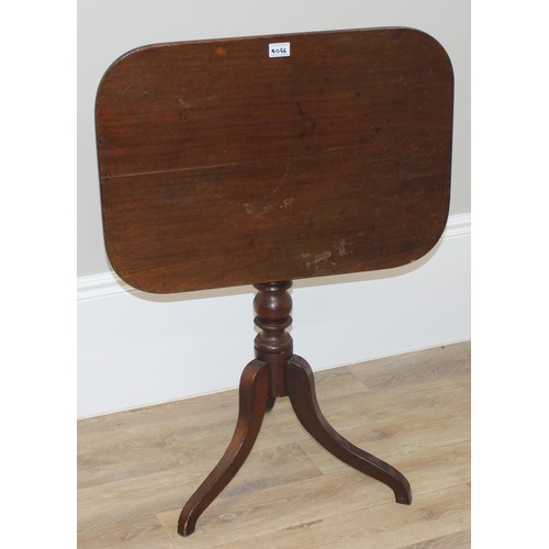 32 - Antique mahogany occasional table with shaped top, approx 68 x 68 x 73cm tall and a 19th century mah... 
