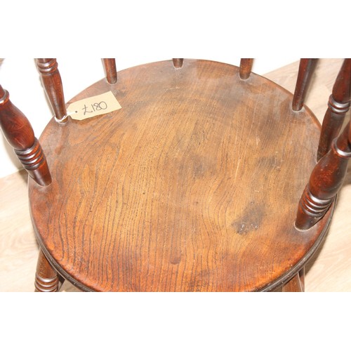 57 - 2 vintage chairs to inc an early 20th century mahogany desk chair with leather seat, approx 87cm tal... 