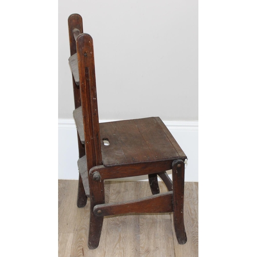 78 - A set of vintage oak metamorphic scullery steps formed as a chair, seemingly unmarked but likely ear... 