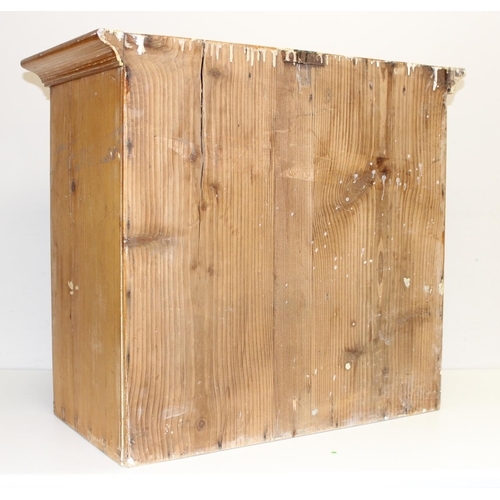 93 - A vintage pine wall cabinet, approx 62cm wide x 32cm deep x 55cm tall