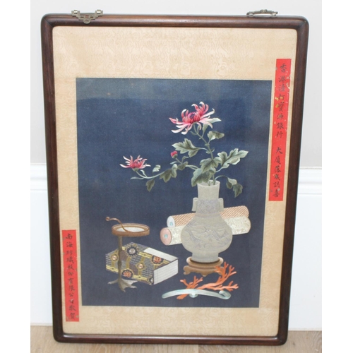 385 - 4 assorted Oriental artworks to inc 2 framed embroideries and 2 prints on hand laid paper, the large... 